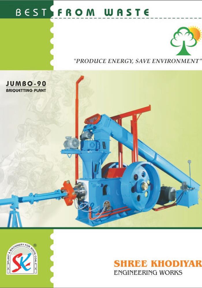 Product catalog